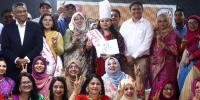 মাংসের সেরা রেসিপি সিজন-৪-এর পুরস্কার বিতরণী অনুষ্ঠান